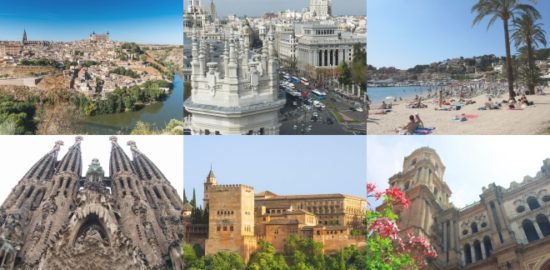 スペインの都市