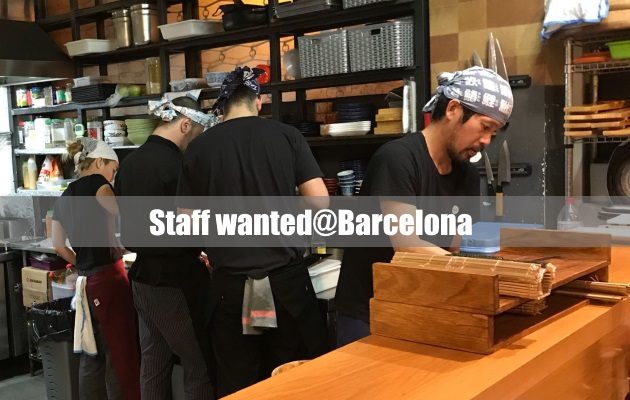 バルセロナの和食レストランで調理スタッフ募集中 ワーホリinスペイン