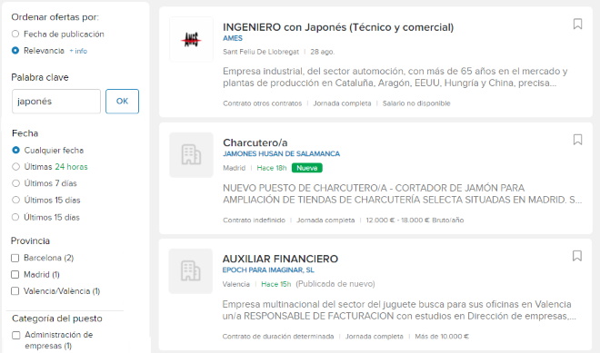 スペインで仕事を探す方法 お勧めの求人サイトや掲示板 ワーホリinスペイン